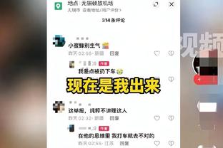 ?球队失利，赫尔城球迷把主队谢周三厕所给拆了